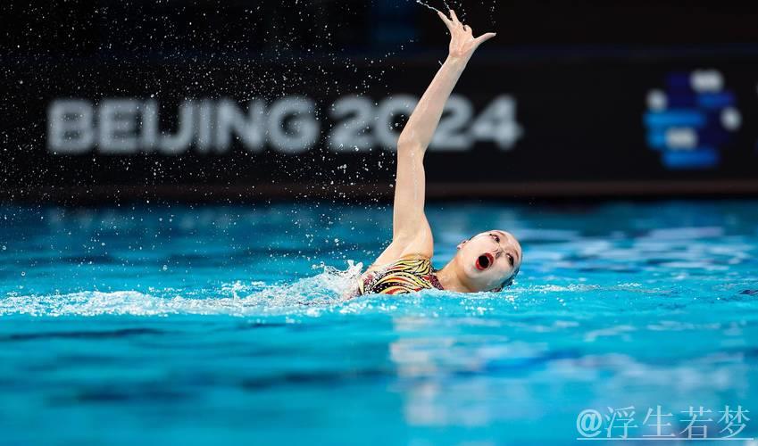 徐汇妍摘得女子单人自由自选项目季军 徐汇妍摘得女子单人自由自选项目季军