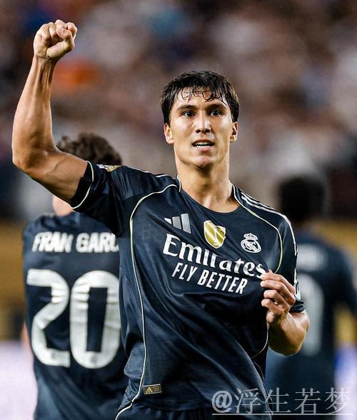 21岁奇才闪耀！皇马晋级8强，3球1助引爆全场，阿隆索展笑颜