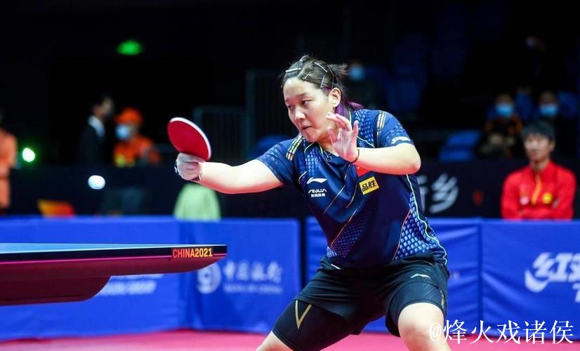 陈梦十五运会首秀4-0完胜孙铭阳 晋级女单16强