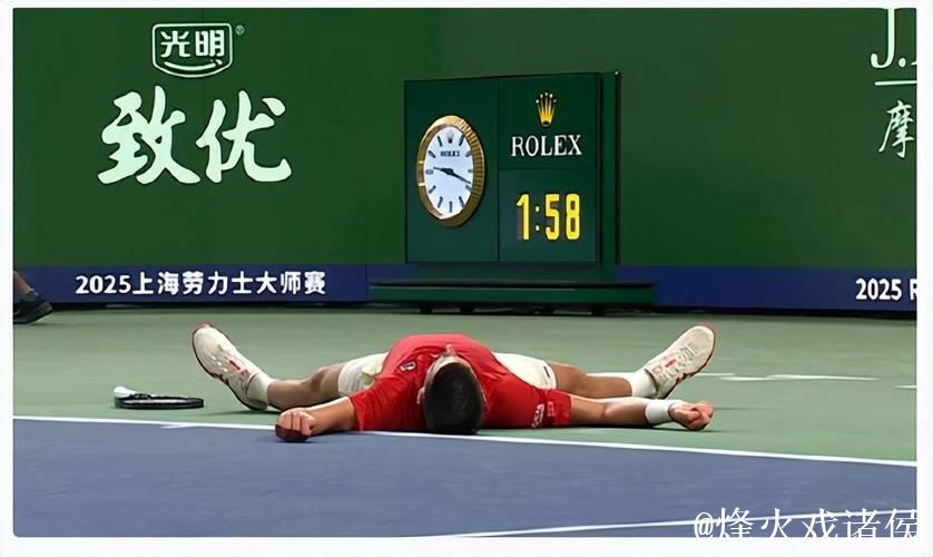 上海大师赛-德约苦战三局晋级 顺利挺进八强 上海大师赛-德约苦战三局晋级 顺利挺进八强